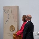 Enthüllung der Valentinian-Stele | 16.03.2019