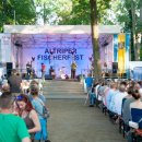 Die Anonyme Giddarischde im Altriper Waldpark | 28.06.2019