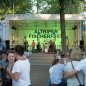 Die Anonyme Giddarischde im Altriper Waldpark | 28.06.2019
