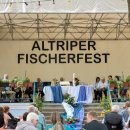 Gottesdienst zum Fischerfest | 07.07.2019