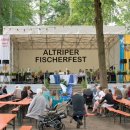 Gottesdienst zum Fischerfest | 07.07.2019