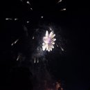 Das Abschlussfeuerwerk beim Altriper Fischerfest | 08.07.2019