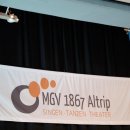 Altriper Erinnerungen in Wort und Ton – MGV 1867 Altrip | 25.08.2019