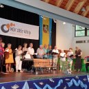 Altriper Erinnerungen in Wort und Ton – MGV 1867 Altrip | 25.08.2019