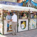 Eröffnung Altriper Jubiläumskerwe | 14.09.2019