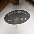 Altriper Backhausfest – HGV Altrip | 05.10.2019