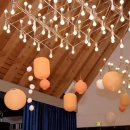 Tanzball des MGV 1867 Altrip | 26.10.2019