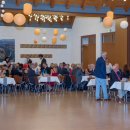 Tanzball des MGV 1867 Altrip | 26.10.2019