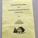 Senioren-Weihnachtsfeier | 05.12.2019