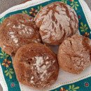 WhatsApp-Backen | Juli 2020