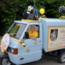 Großer Fischerfestumzug am 7. Juli 2019