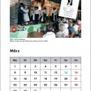 HGV-Kalender 2021 | März