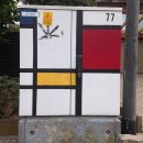 Kunst am Kasten 77